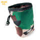 Treat Bag with Draw String - Camouflage