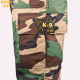 K-9 Units zipp-off Trousers - Camouflage